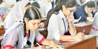আইন, স্বাধীনতা ও সাম্য অধ্যায়ের ৮টি বহুনির্বাচনি প্রশ্নোত্তর, ৩য় পর্ব, এসএসসি পৌরনীতি ও নাগরিকতা